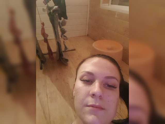 Broadcast Screenshots July33