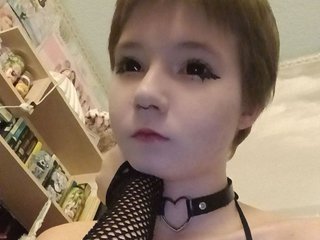 Erotisk videochat just-suka