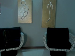 Erotisk videochat KaiaFerreira