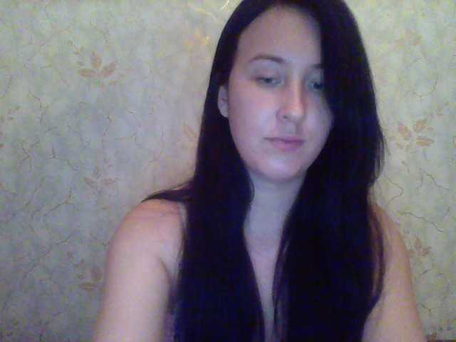 Broadcast Screenshots KailySpace