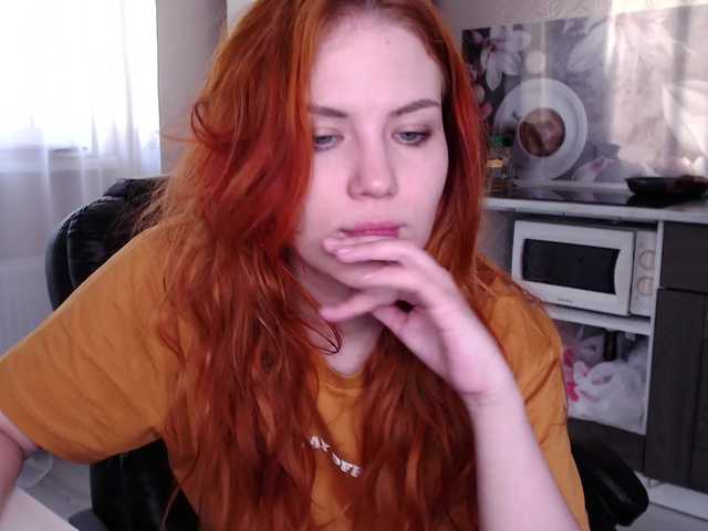 Broadcast Screenshots karenwow