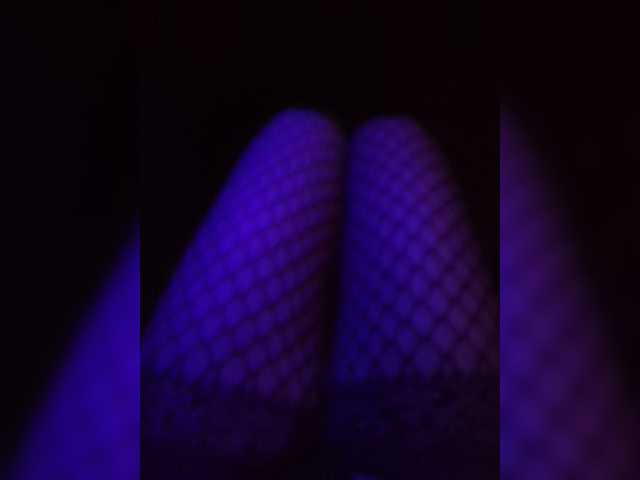 Broadcast Screenshots Karinabi