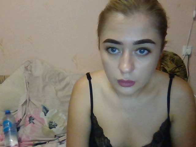 Broadcast Screenshots ---Alice---