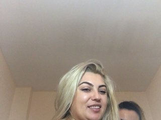 Fotos kateandnastia 25 tok kiss ,Tishirt of 50 ,tip for requests pvt on tip for requests at 1000 tok fuck her pussy ,in pvt anything ,kissess @1000,@0,@1000