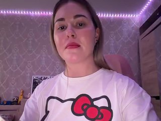 Erotisk videochat KateMid