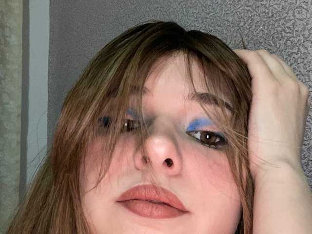 Foto af profilen Katerina-55