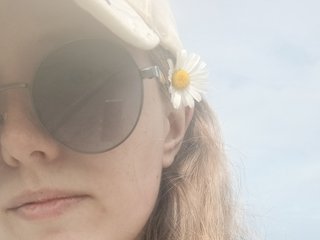 Erotisk videochat Katerina-Ka