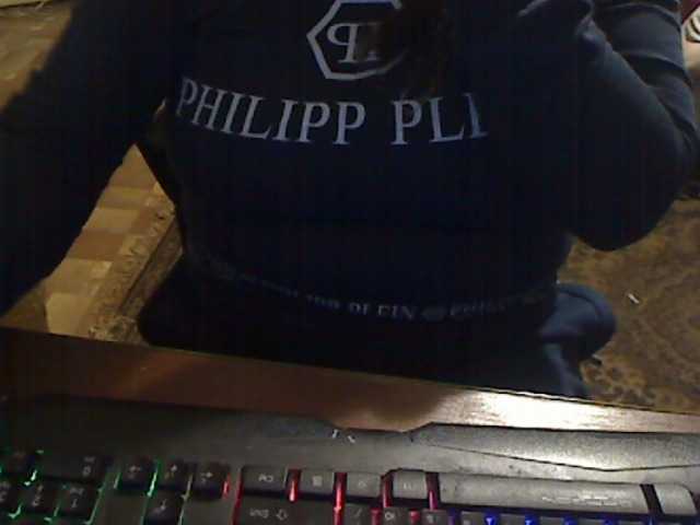 Broadcast Screenshots KateSex85