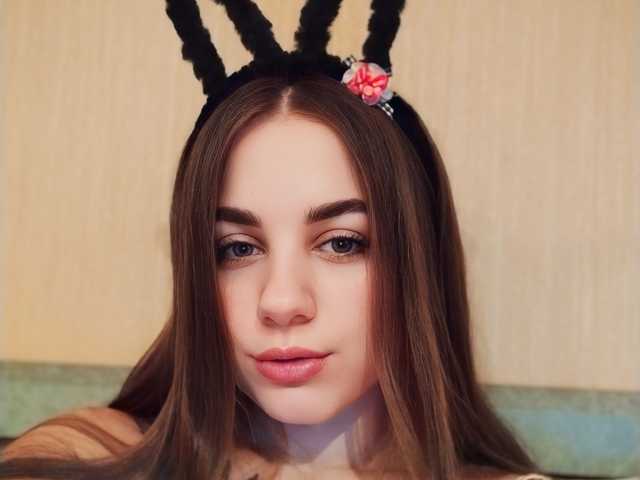 Foto af profilen katia6