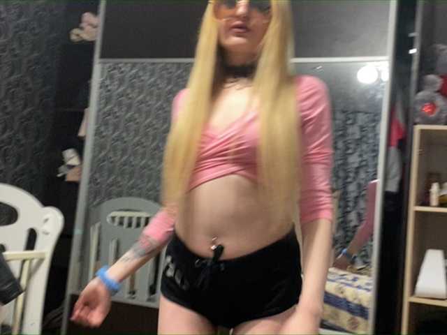 Broadcast Screenshots Katiecut