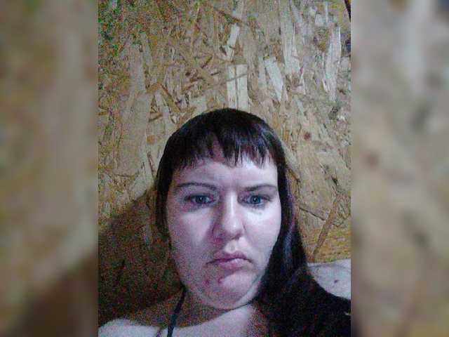 Broadcast Screenshots KatieMacAlist