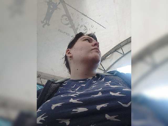 Broadcast Screenshots KatieMacAlist