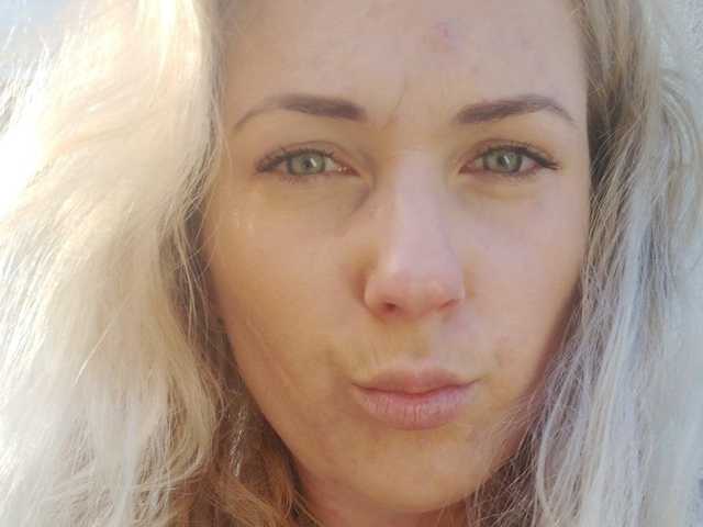 Foto af profilen Katina