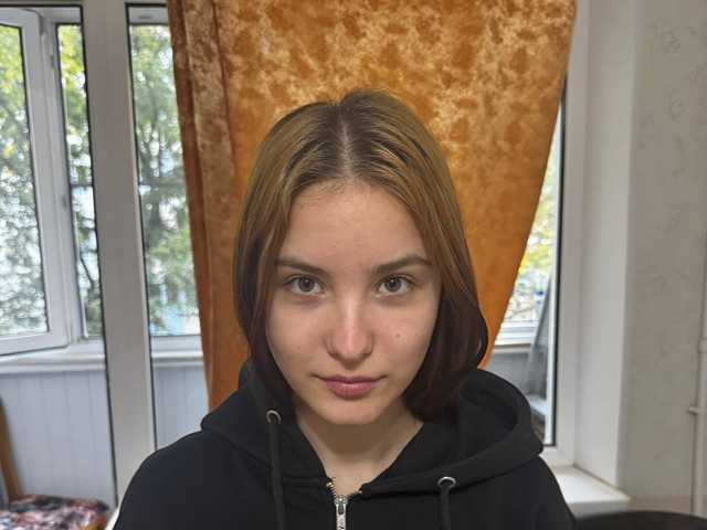 Foto af profilen Katrice