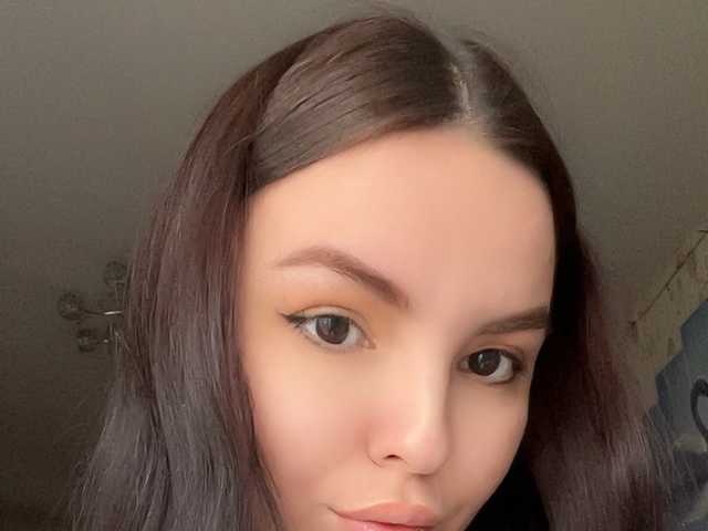 Foto af profilen Katrin77777
