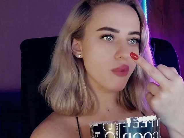 Broadcast Screenshots Katrinkaaa