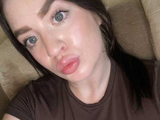 Foto af profilen Katrisha0001