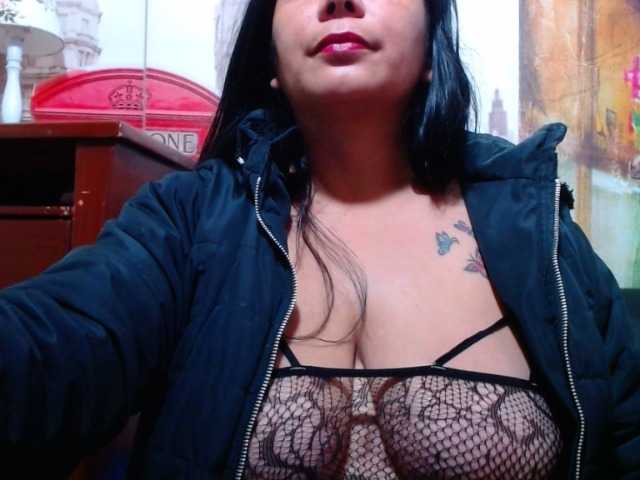 Broadcast Screenshots KattaHorny