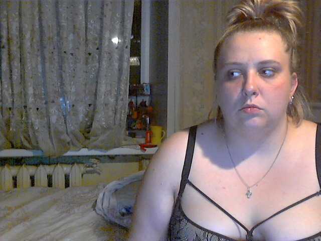 Broadcast Screenshots Katty13111