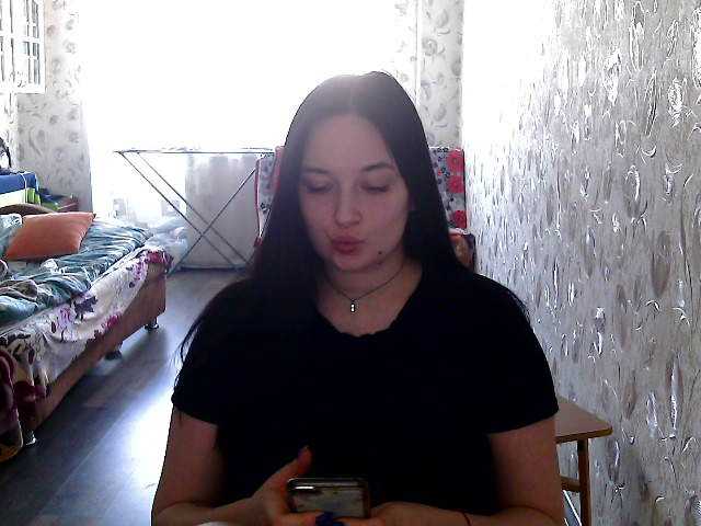 Broadcast Screenshots KattyPirs