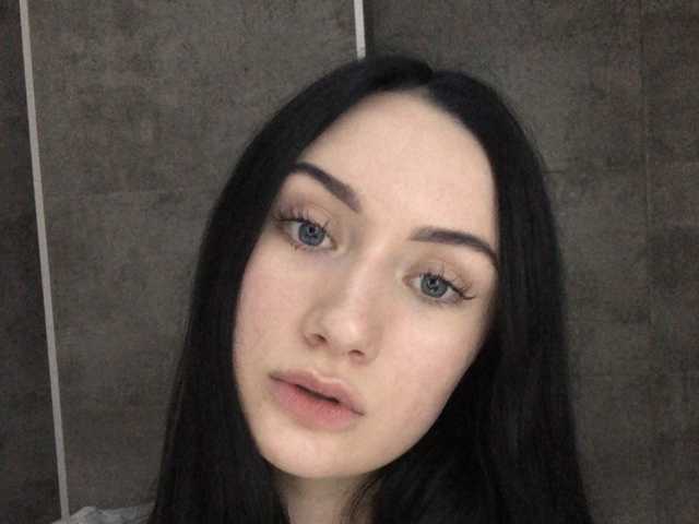 Foto af profilen Katushhhh