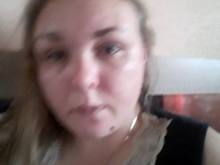 Broadcast Screenshots Katya_Katya