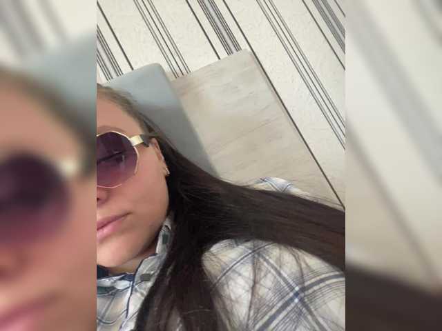 Broadcast Screenshots KatyAlyce