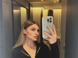 Erotisk videochat KatyDaysie