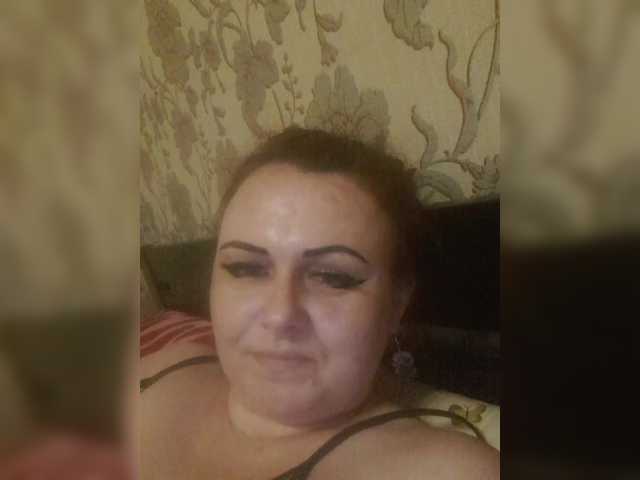 Broadcast Screenshots Katyilove25