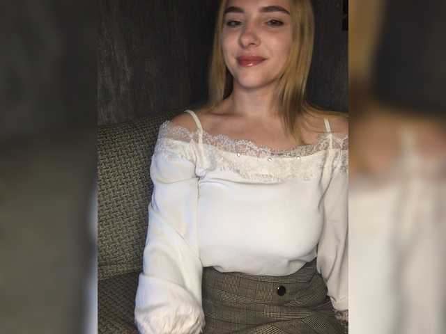 Broadcast Screenshots Sweet_cheeks