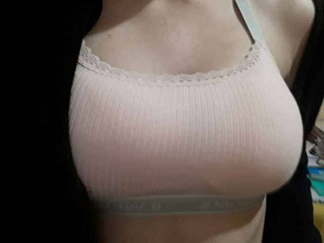 Foto af profilen SexyBunnyy