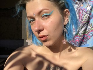 Erotisk videochat KellyFeel