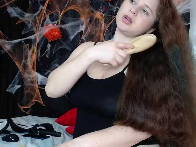 Broadcast Screenshots kendrasm