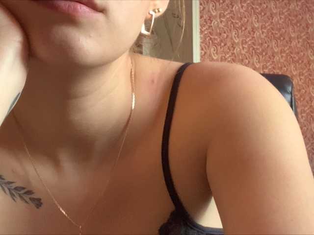 Broadcast Screenshots Kerireyy