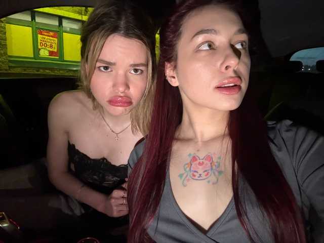 Foto af profilen Kerryyy