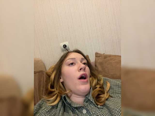 Broadcast Screenshots Ket222888