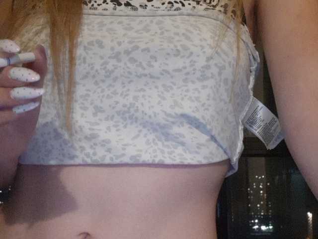 Broadcast Screenshots Ketlyne