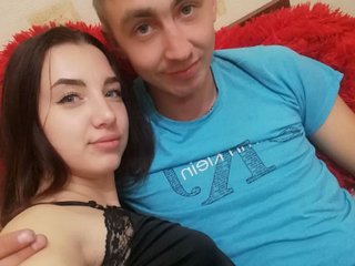 Erotisk videochat KetyVredina