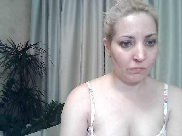 Fotos KickaIricka I will add to my friends-20, view camera-25, show chest-40, open pussy -50, open asshole-70, show my holes -100.