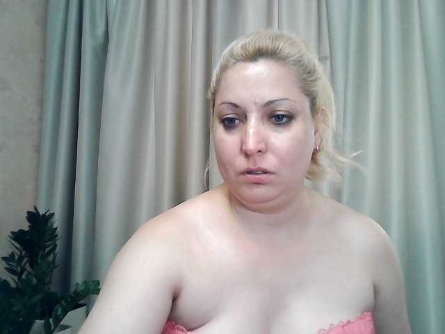 Fotos KickaIricka I will add to my friends-20, view camera-25, show chest-40, open pussy -50, open asshole-70, show my holes -100.