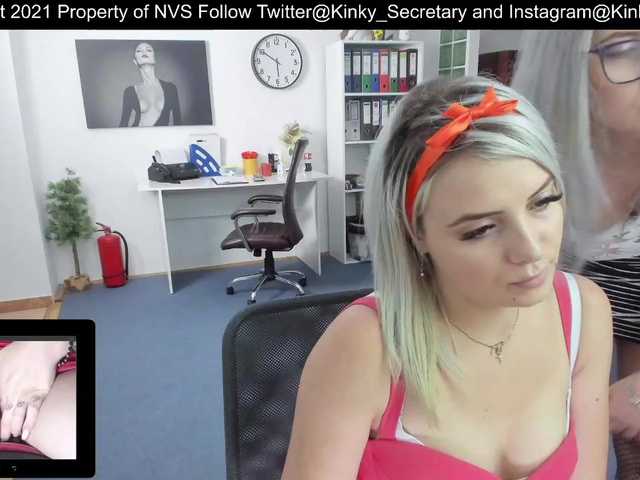 Broadcast Screenshots KinkyOffice