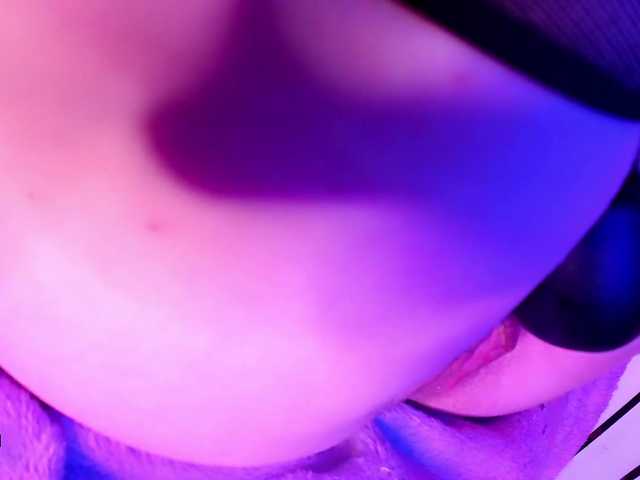 Broadcast Screenshots kinkypleasure