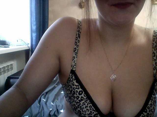 Broadcast Screenshots Kiralim