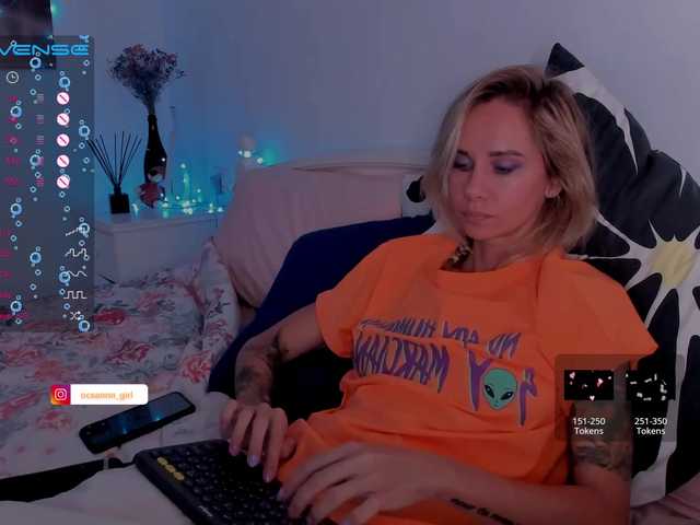 Broadcast Screenshots __ocean_soul__