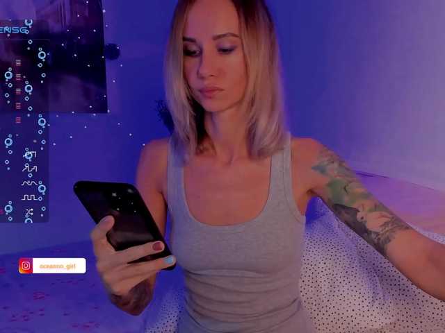 Broadcast Screenshots __ocean_soul__