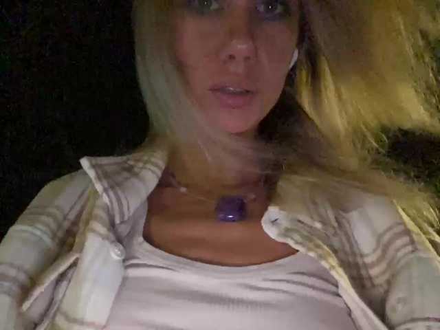 Broadcast Screenshots __ocean_soul__