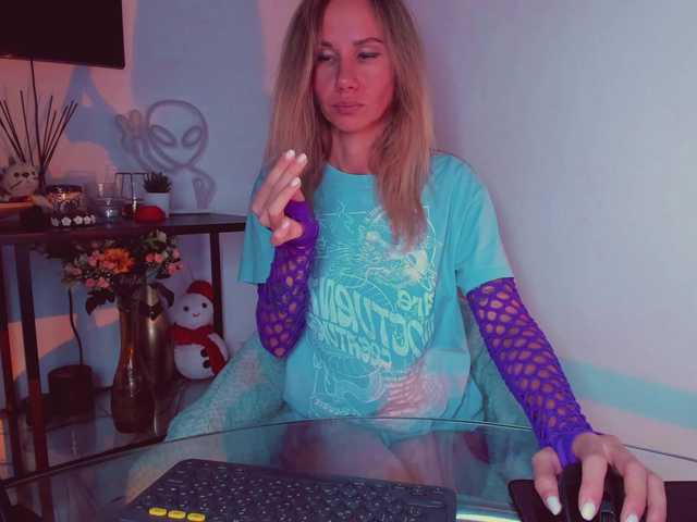 Broadcast Screenshots __ocean_soul__