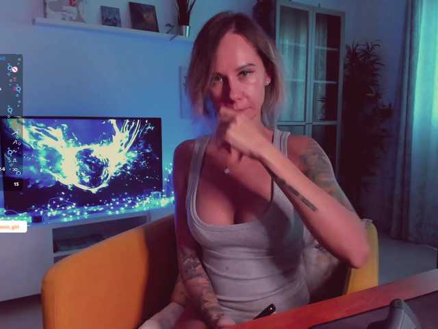 Broadcast Screenshots __ocean_soul__