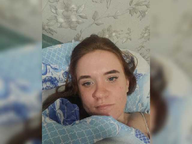 Broadcast Screenshots Kisavrum