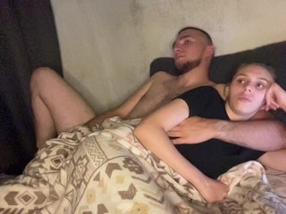 Erotisk videochat KisaZlo